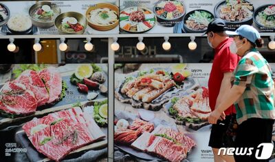 韓国・地域ごとに異なる物価上昇率…ソウルと済州、0.9ポイント差