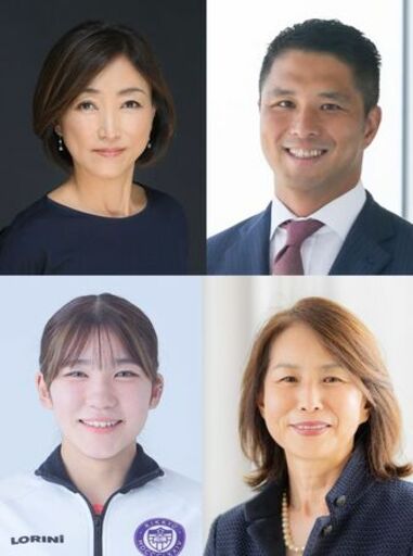 5月19日開催「スポーツ現場における セーフガーディングを考える」
