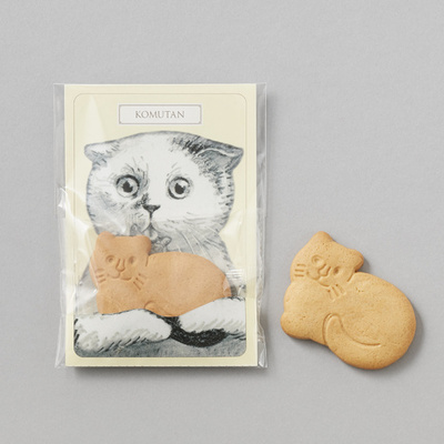 「アフタヌーンティー・ティールーム」猫好き必見のコラボ