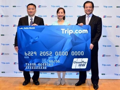 日本に参入、中国オンライン旅行最大手シートリップ孫CEOに聞く