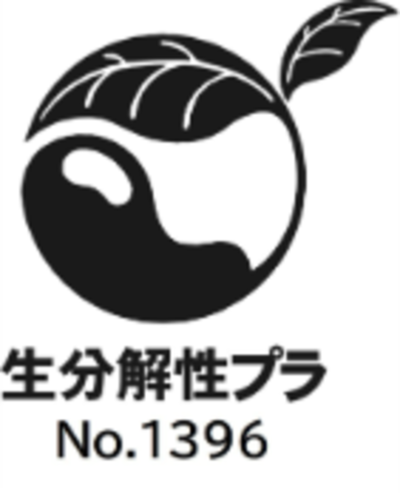 日本触媒、ルナーレⓇSE-S-01がJBPA生分解性プラ、 および海洋生分解性プラの認証を取得