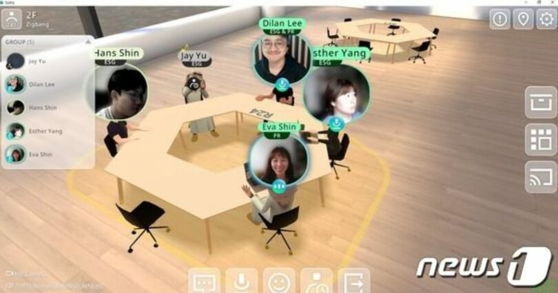 「ソマ（Soma）」内の「ジクバン」社屋で会議をする職員ら（ジクバン提供）(c)news1