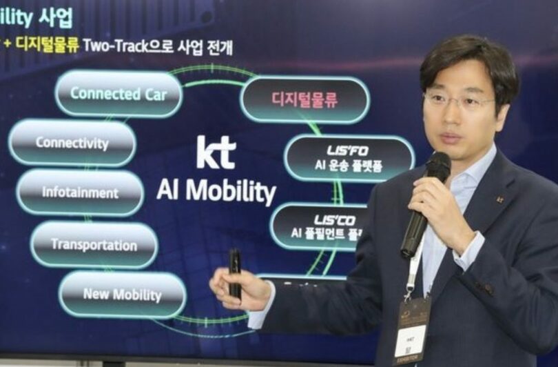 コネクテッドカー事業計画を説明するKTモビリティ事業団長のチェ・ガンリム氏（KT提供）(c)news1