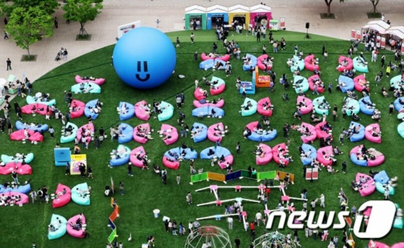 ソウル広場に用意された「本を読むソウル広場」(c)news1