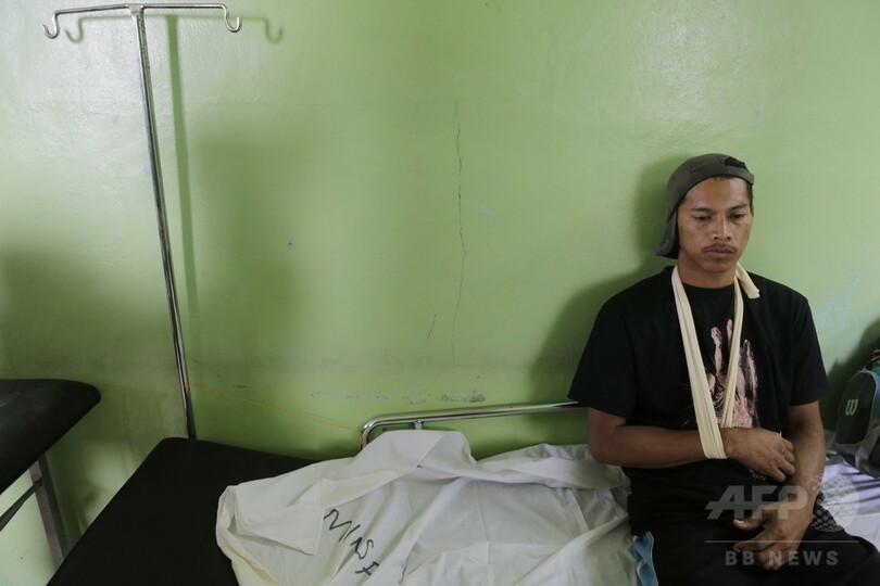 ニカラグアの金鉱で土砂崩れ、8人生き埋めか