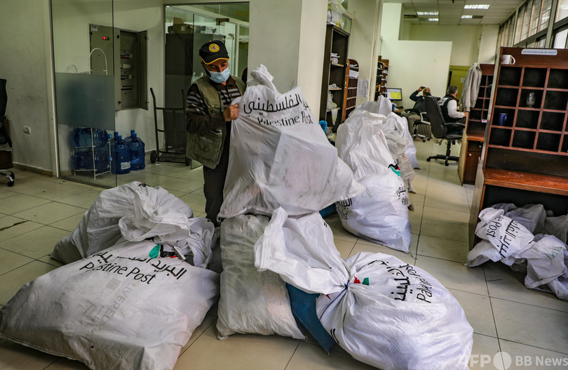 パレスチナ、独自の郵便番号導入を発表 主権主張と差し押さえ回避が狙い