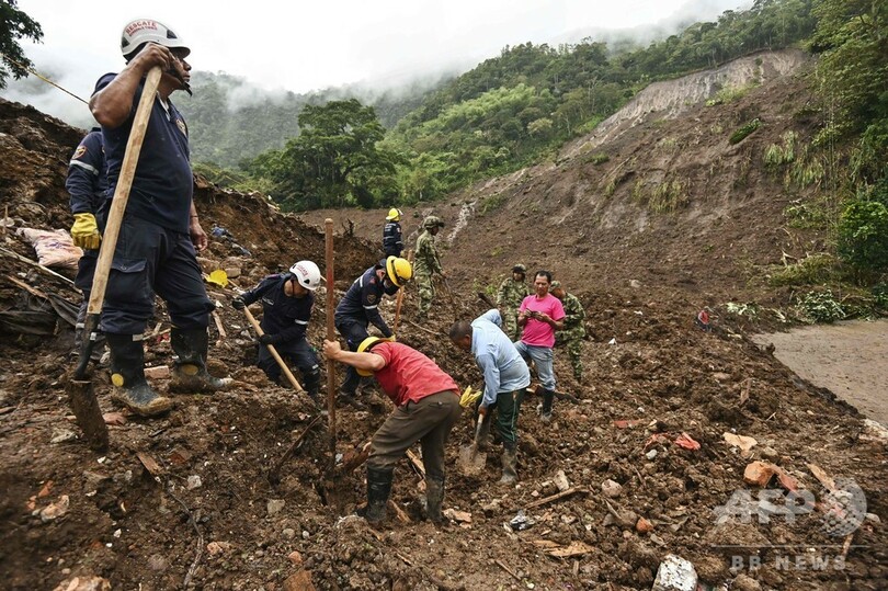 土砂崩れで17人死亡、13人行方不明 コロンビア南西部