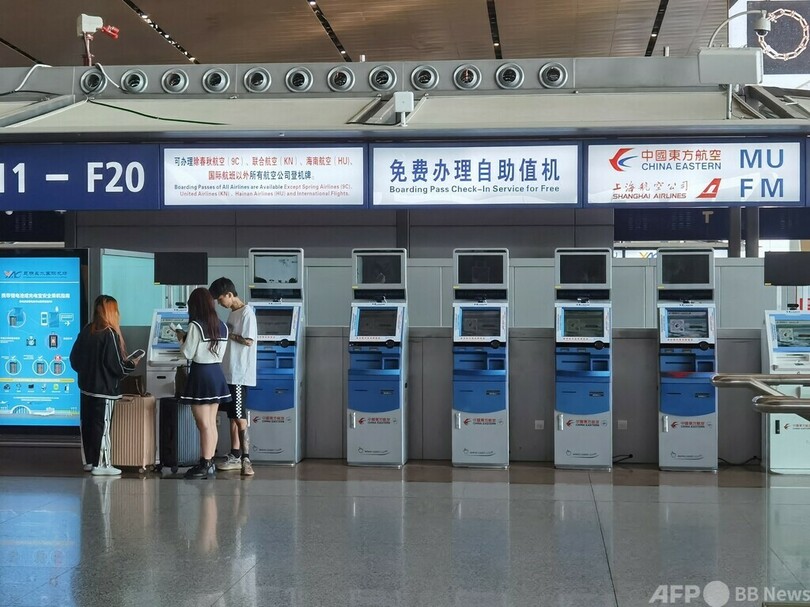 エアバス、中国航空4社から292機受注