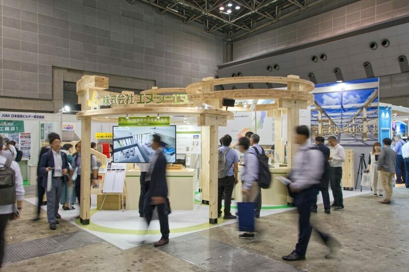 エヌ・シー・エヌ「非住宅 木造建築フェア 2026」に出展