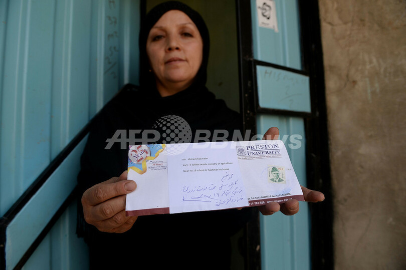 住所ない宛先に郵便物届ける、カブールのベテラン配達員