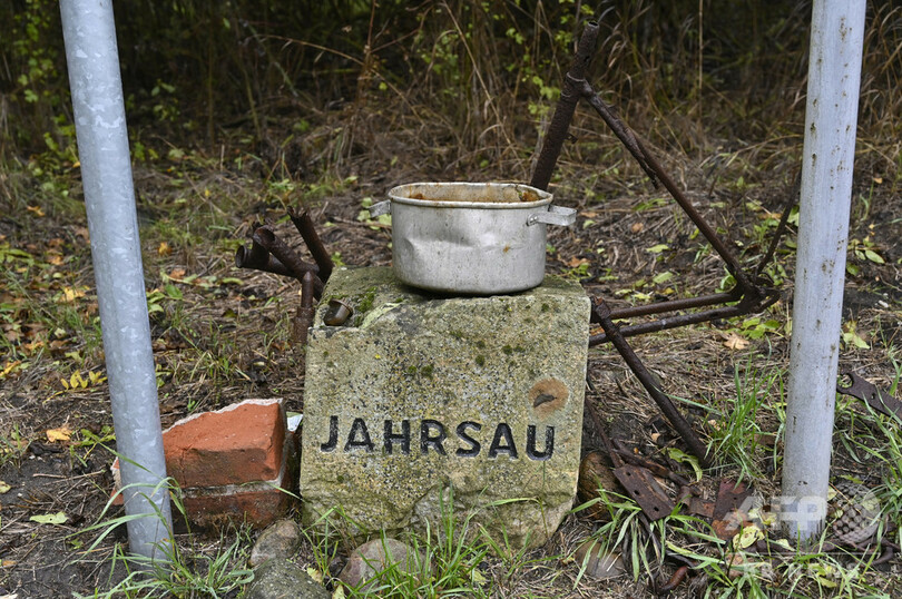 死のベルトから「グリーンベルト」に ドイツ旧国境の今