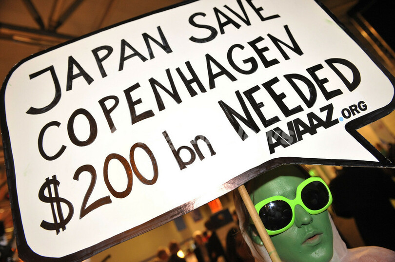 「日本が地球を守って」、COP15で宇宙人がアピール