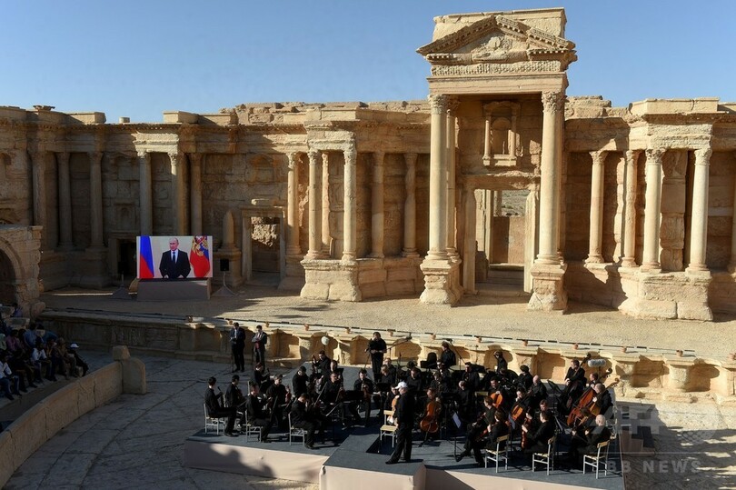 パルミラ遺跡の古代劇場でコンサート 露オーケストラ