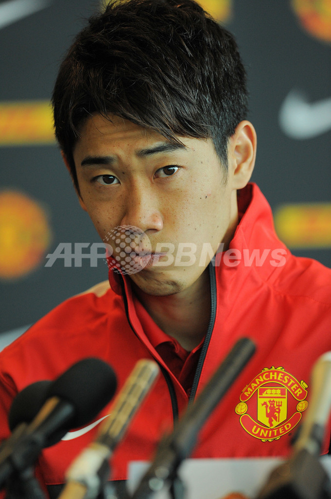 香川がマンチェスター・ユナイテッド入団会見