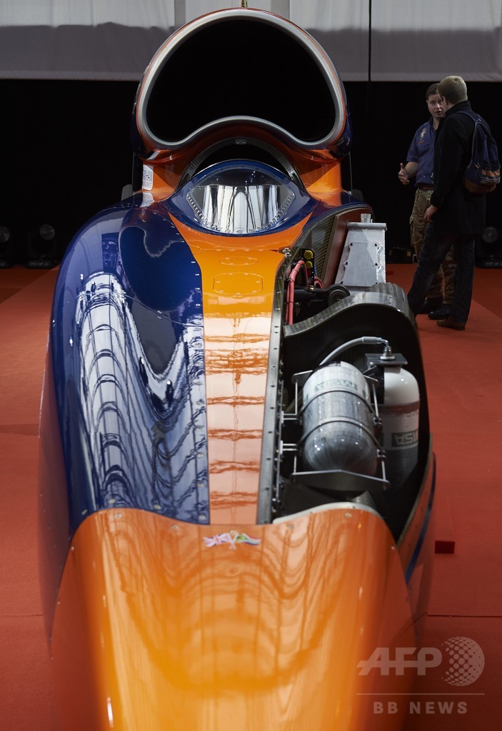 いざ時速1600キロへ、超音速自動車「ブラッドハウンド」公開