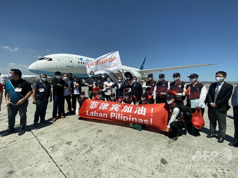 中国の感染症医療専門家チーム、フィリピン・マニラに到着