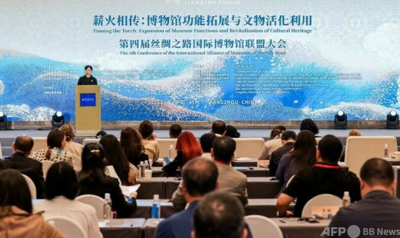 シルクロード国際博物館連盟 8機関新規加入で加盟数は180に