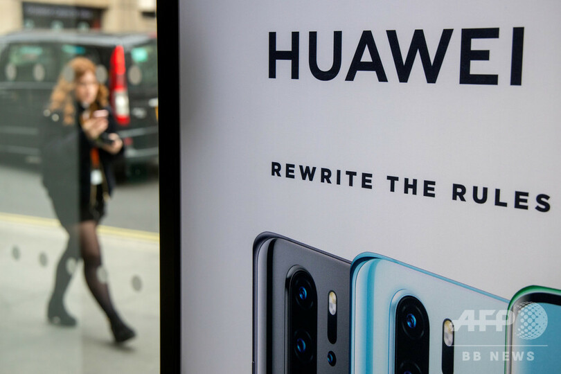 英EE、国内初の5G通信網を提供開始へ ファーウェイは不採用