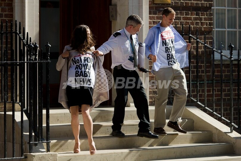 英キャサリン妃「そっくりさん」登場、出産予定の病院前に