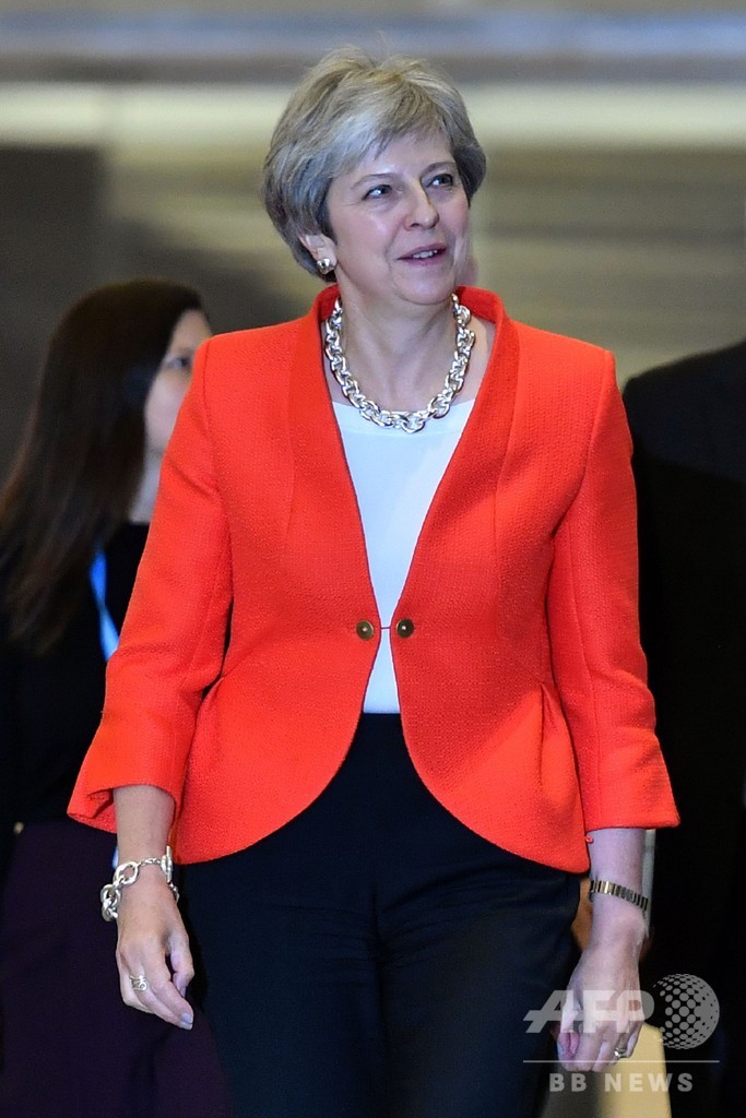 英与党・保守党の公式アプリに欠陥、閣僚らの電話番号が公に