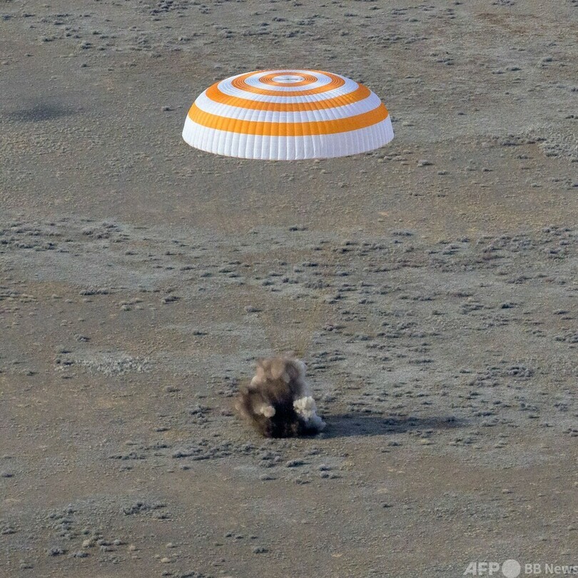 米ロの宇宙飛行士、ISSから帰還 最長滞在記録を更新