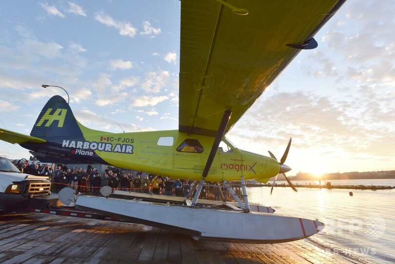 世界初、完全電動商用機の試験飛行 カナダ・バンクーバー