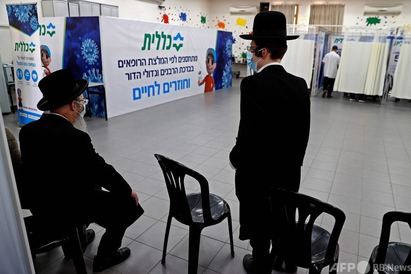 コロナワクチン接種後はピザをどうぞ イスラエル