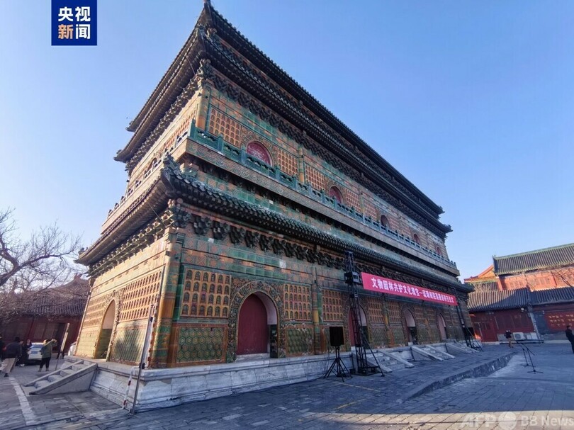 北京の北海公園 「西天梵境」建築群が清の時代の姿に