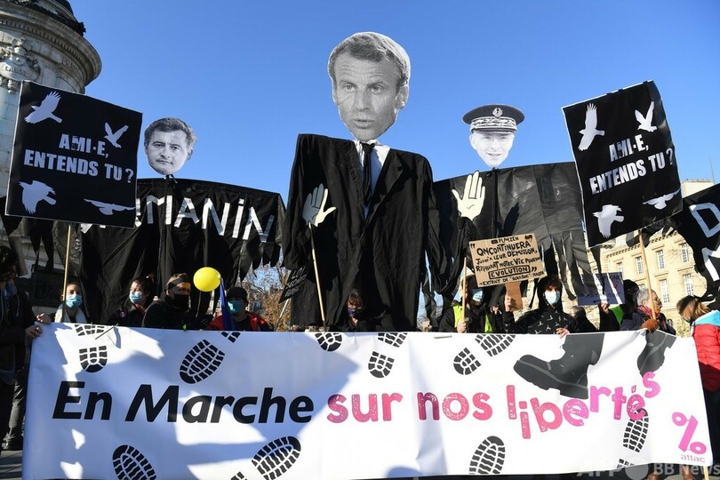 新治安法案への大規模抗議デモ、治安部隊と衝突も フランス