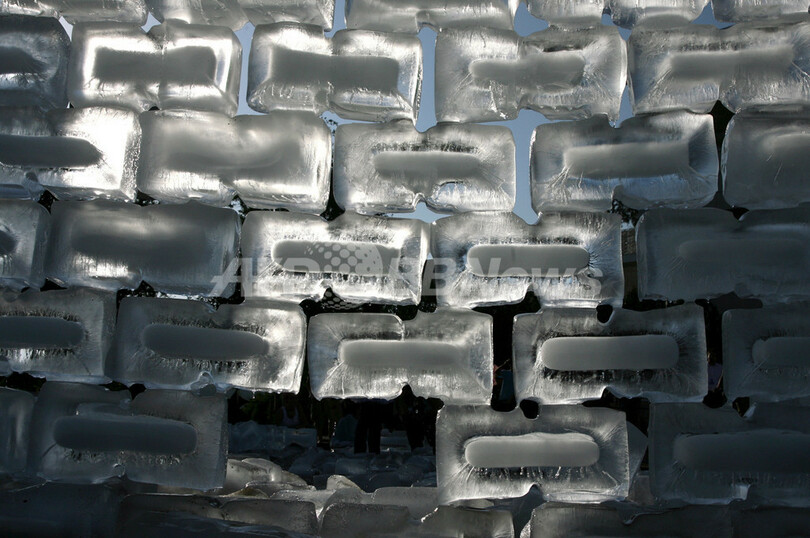 「ハプニング」の代表作を再現、米ゲティ・センター