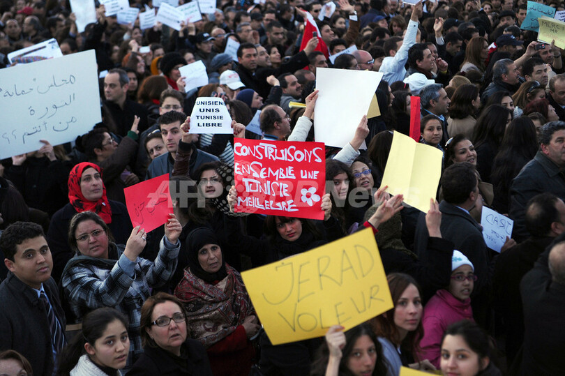 チュニジア暫定政府、閣僚の辞任相次ぐ 2日間で5人