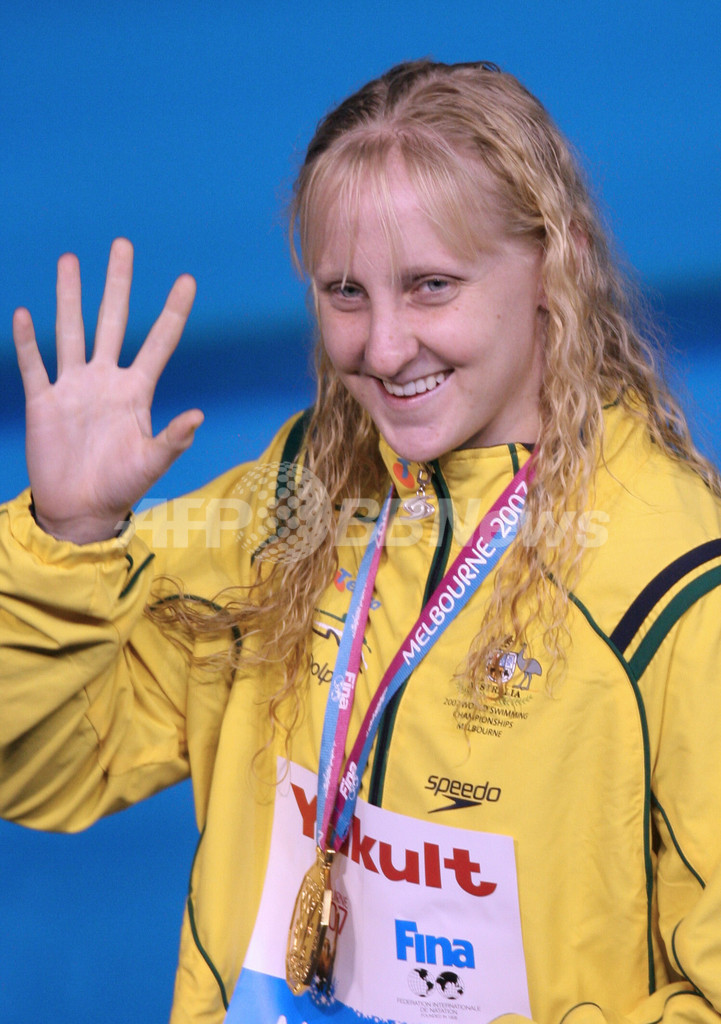＜第12回世界水泳選手権＞競泳、シッパー 女子200メートルバタフライで金メダルを獲得 - オーストラリア