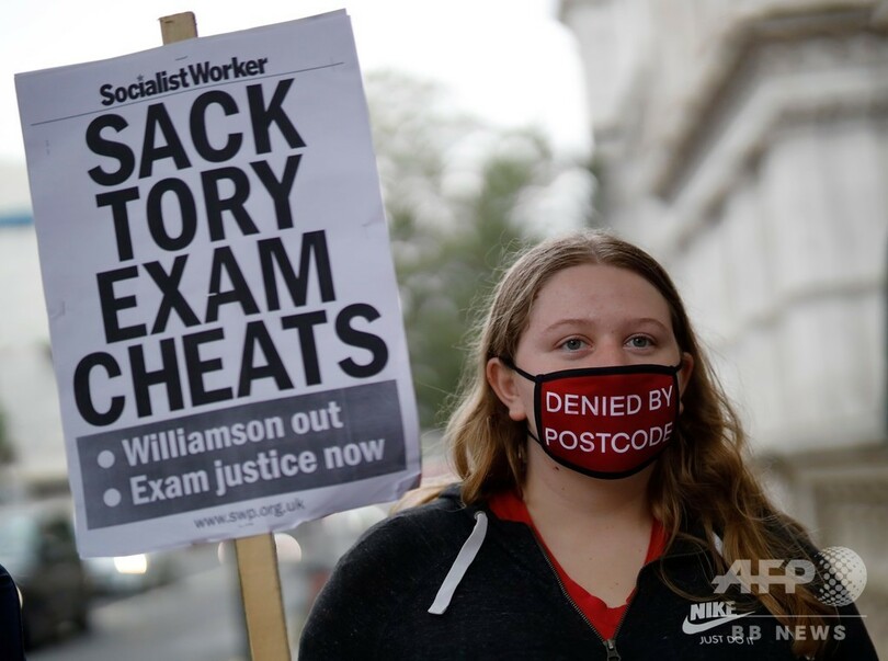 コロナで導入の学業評価方式に批判、40％近い生徒の成績ダウン 英