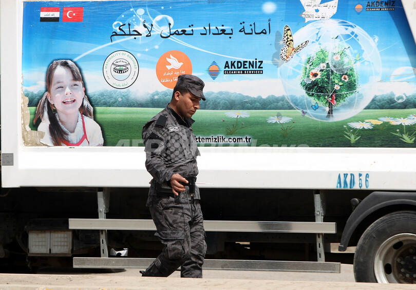 3月の暴力行為によるイラク人死者、2003年の開戦以降で最低