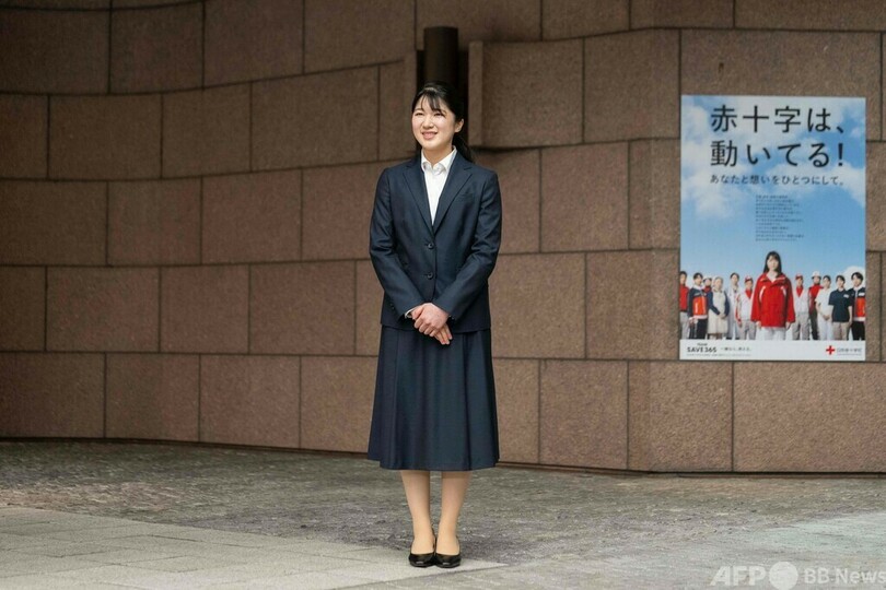 愛子さま、日本赤十字社に初出勤 「身の引き締まる思い」
