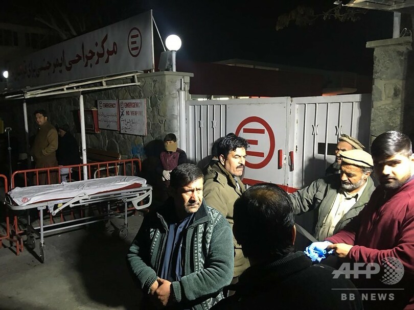 アフガン首都で車爆弾攻撃 4人死亡 90人超負傷