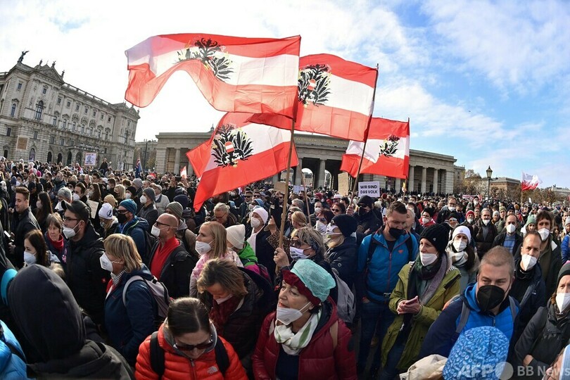 オーストリア、ワクチン義務化法施行 18歳以上対象