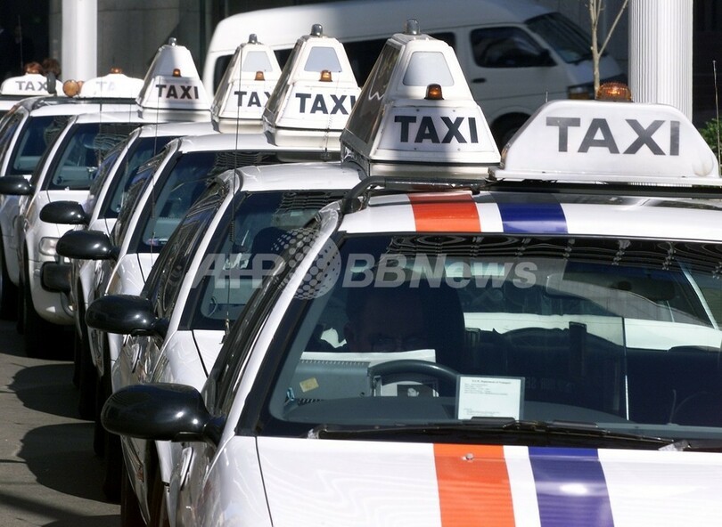 「世界一の仕事」続編は「世界一のタクシー観光」 オーストラリア