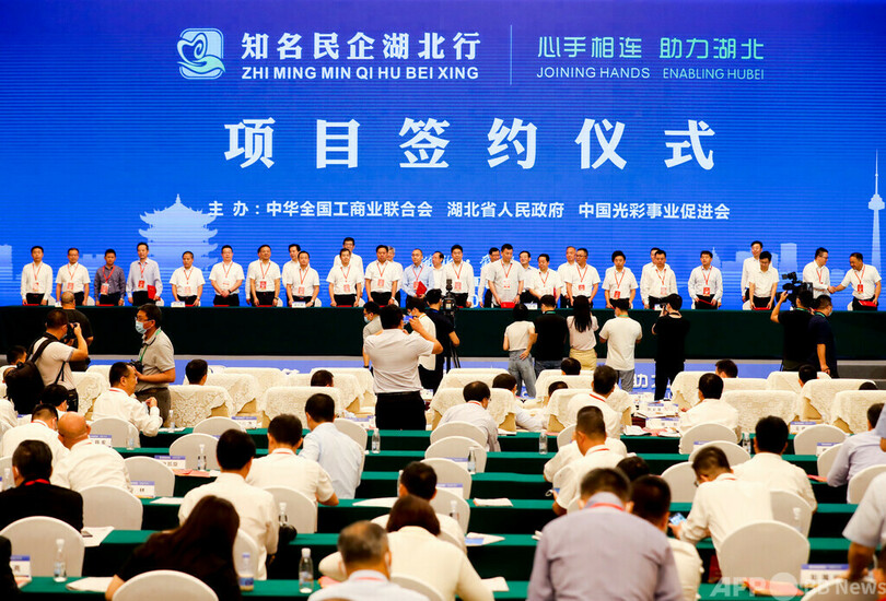 【三里河中国経済観察】民営企業が共同富裕に向けた取り組みを強化