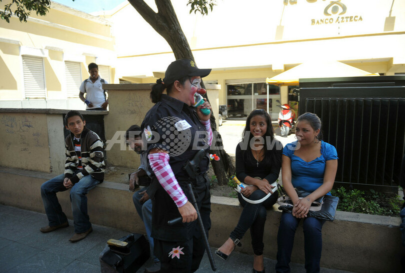 街がピエロでいっぱい！南米クラウン会議