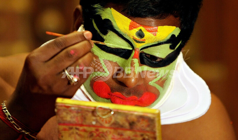 ヒンズー教の古典舞踊「カタカリ」