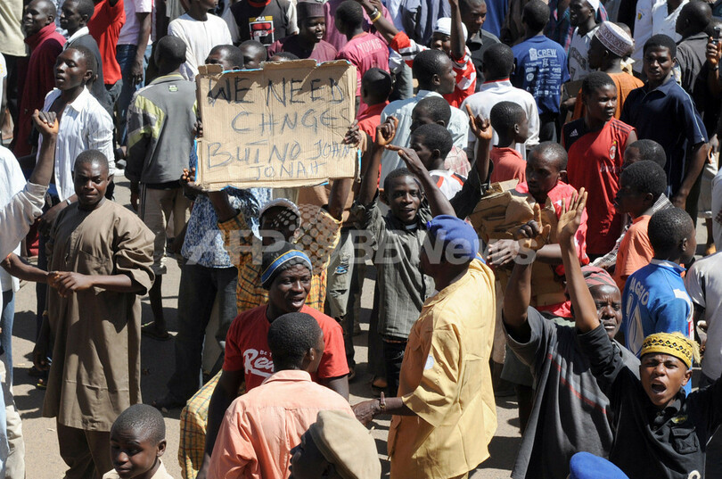 ナイジェリアの宗教衝突、州下院議長が自制呼び掛け
