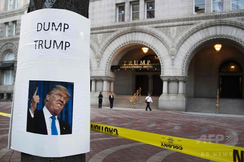 トランプ氏、落選してもホワイトハウス「近所」の住民に？