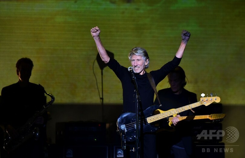 元ピンク・フロイドのR・ウォーターズ「トランプはブタ」 米音楽フェスで