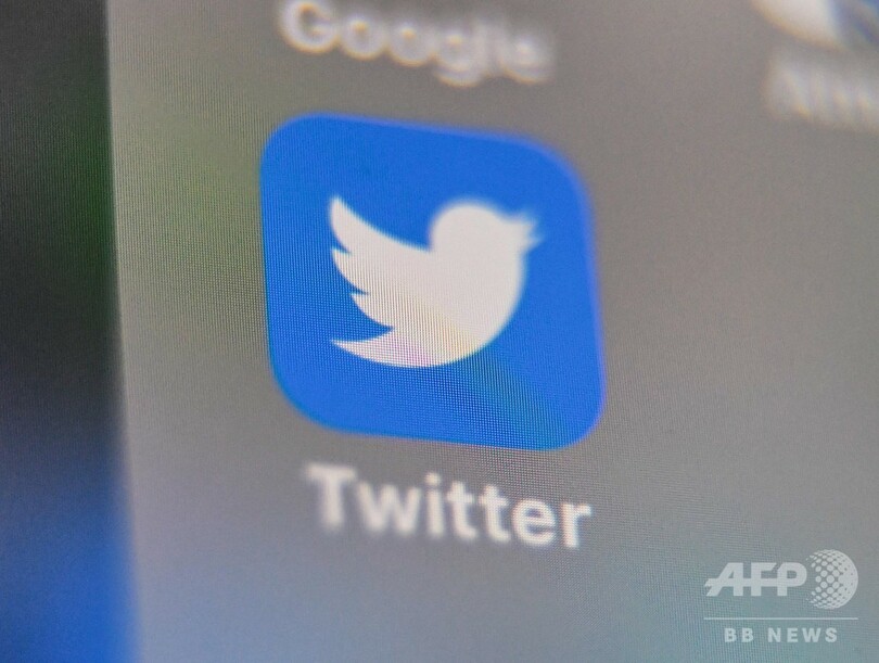 アカウント保護用の個人情報、ターゲット広告に「不注意に」使用 Twitterが謝罪