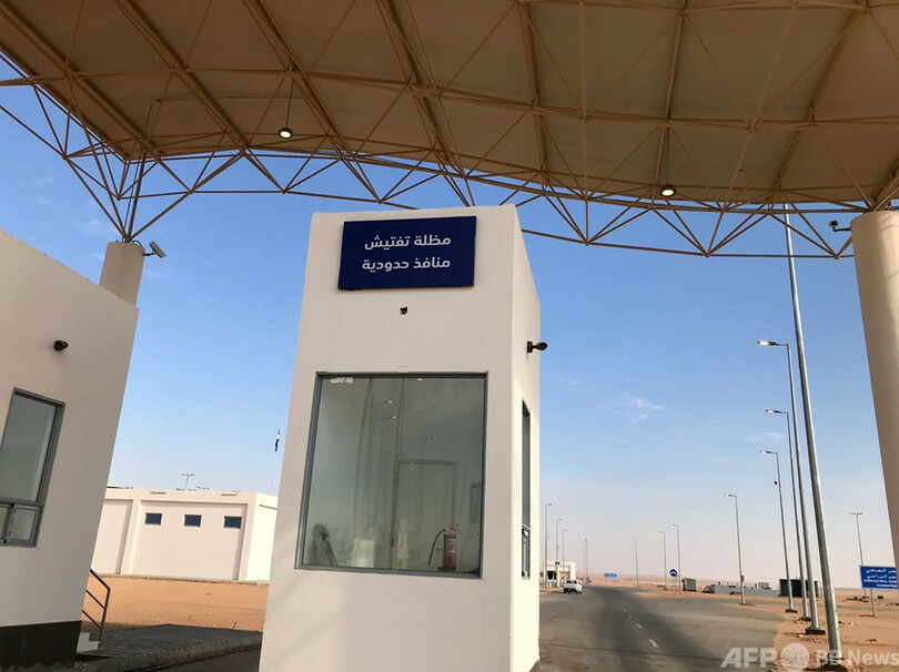 イラクとサウジ、30年ぶりにアラル国境検問所を再開