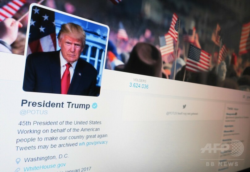 トランプ氏、ツイッターでも「政権移行」 公式アカウント引き継ぎ