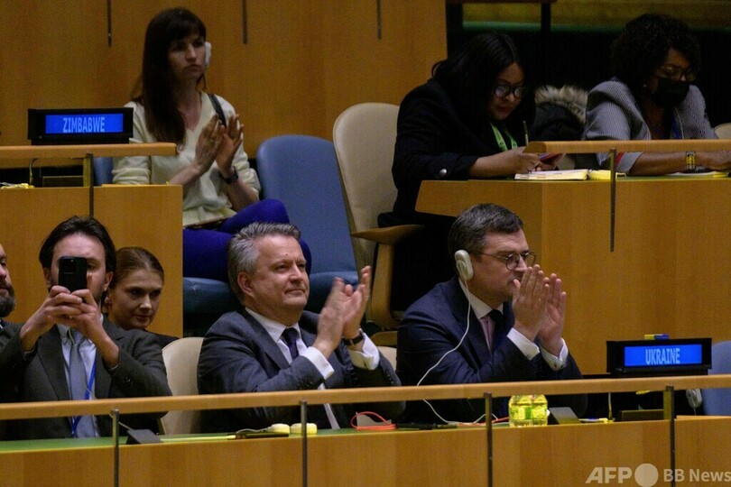 国連総会、ロシア軍即時撤退要請 決議採択