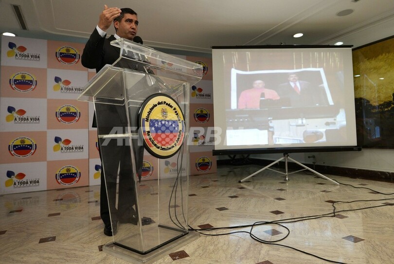 ベネズエラで大統領暗殺計画か、政府が阻止を発表