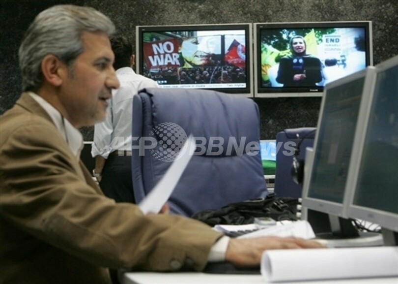 イラン国営放送、24時間のニュース番組を開始